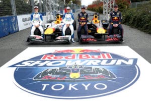 Red Bull rechaza oferta rcord por Racing Bulls
