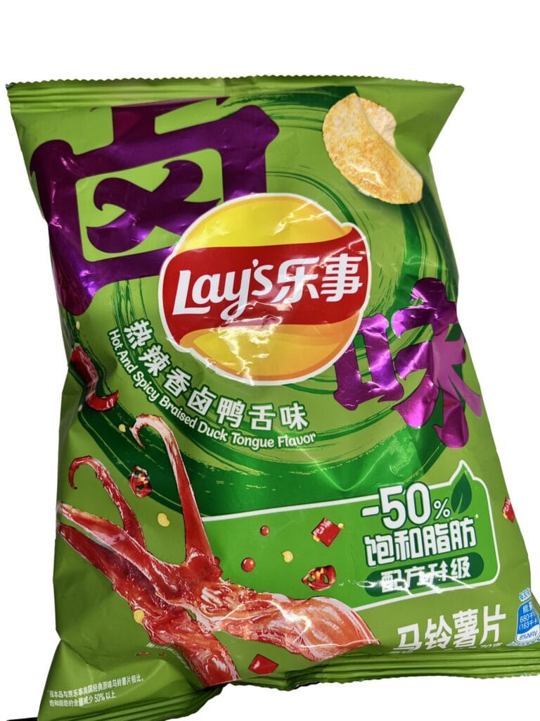 Gerard Bos Explores Shanghai's F1 Adventures