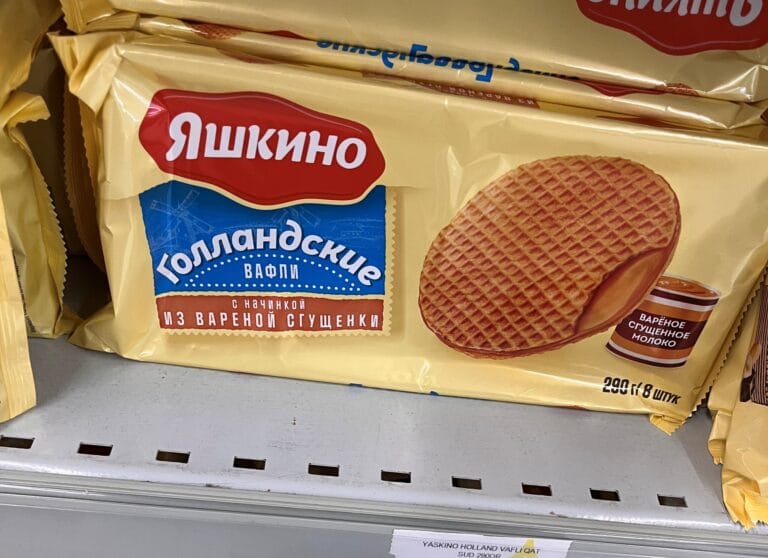 Max Verstappen y el inesperado stroopwafel en Bak